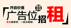 YӍ300*120_3