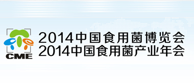 2014Ї(gu)ʳþ[(hu)2014Ї(gu)ʳþa(chn)I(y)(hu)